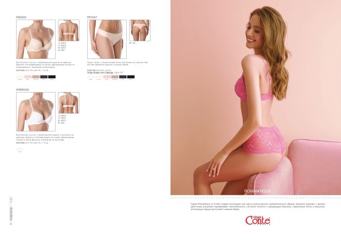 Conte Conte-lingerie-catalog-2019-4  Lingerie Catalog 2019 | Pantyhose Library